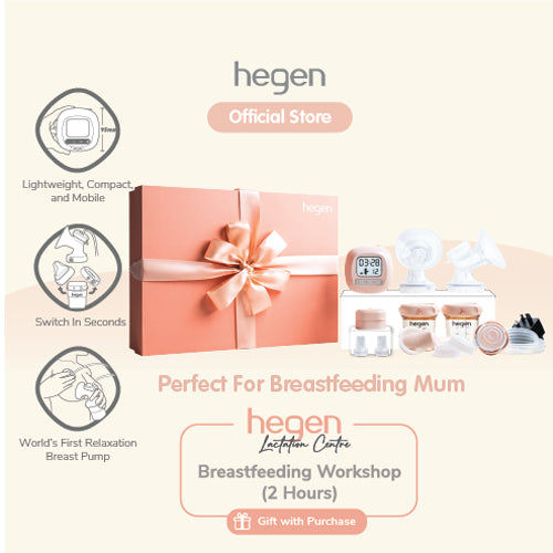 Hegen Empowering Mums Bundle