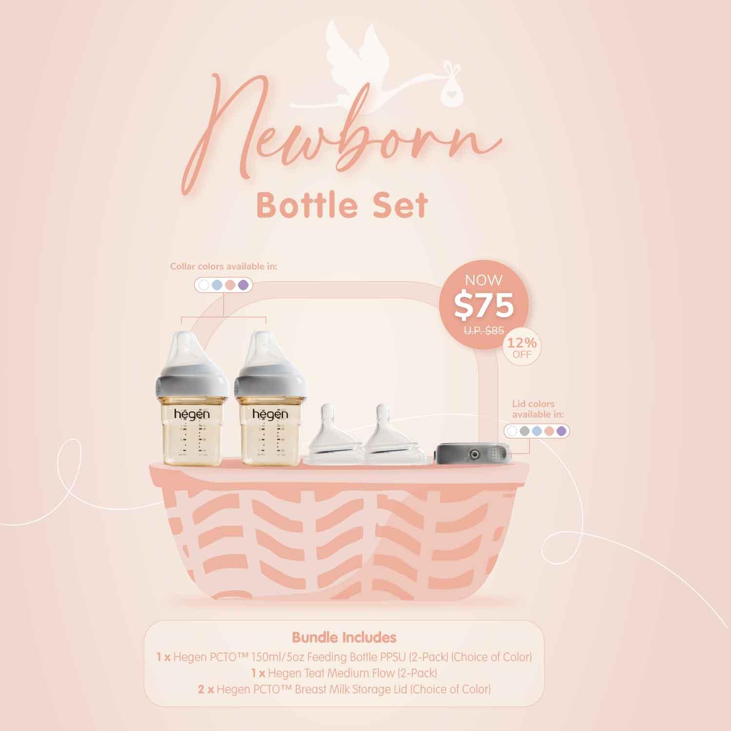 Hegen Newborn Bottle Set