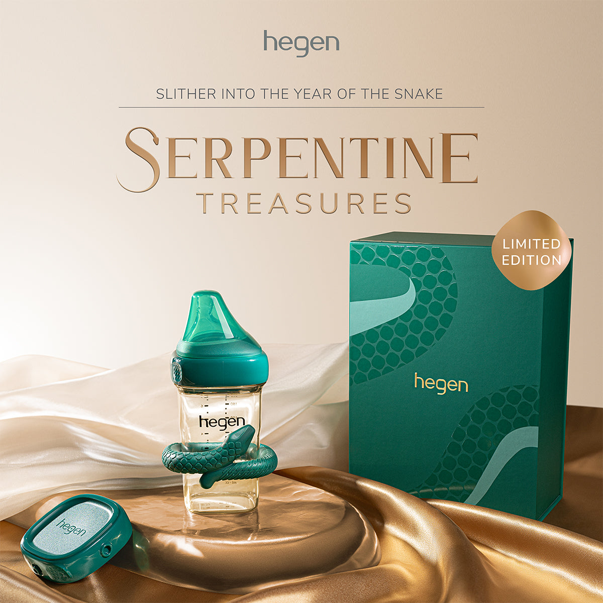 Hegen PCTO™ Serpentine Treasures