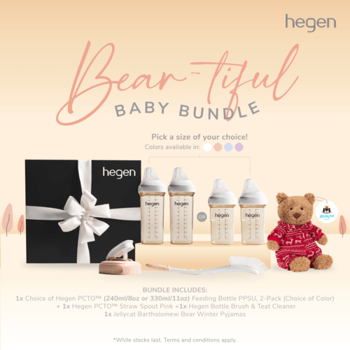 Bear-tiful Baby Bundle (New)